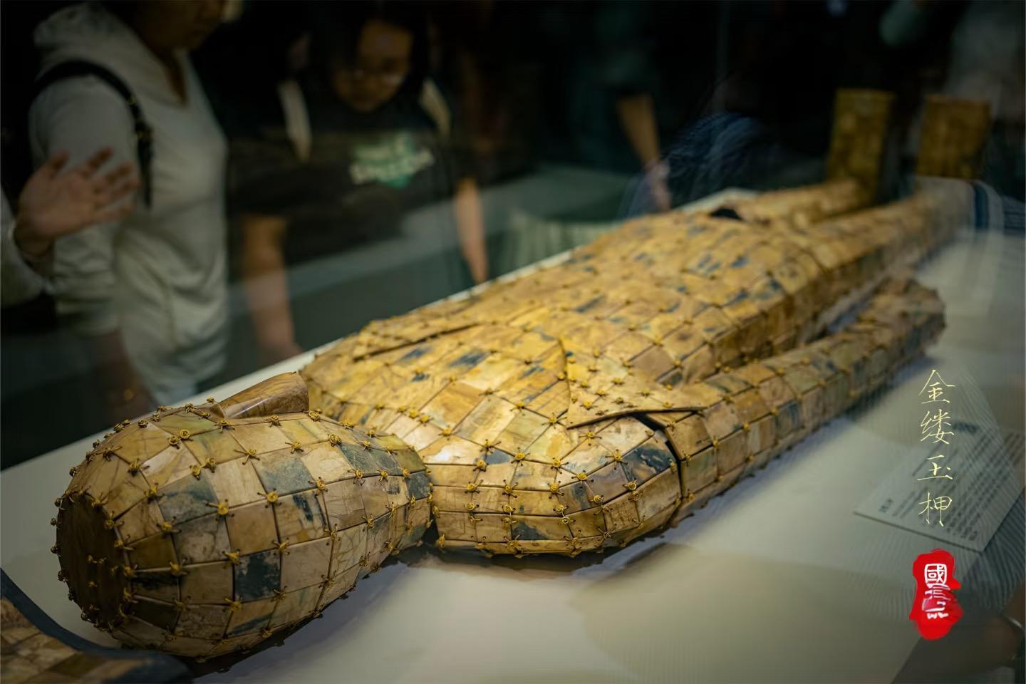 National Museum of China